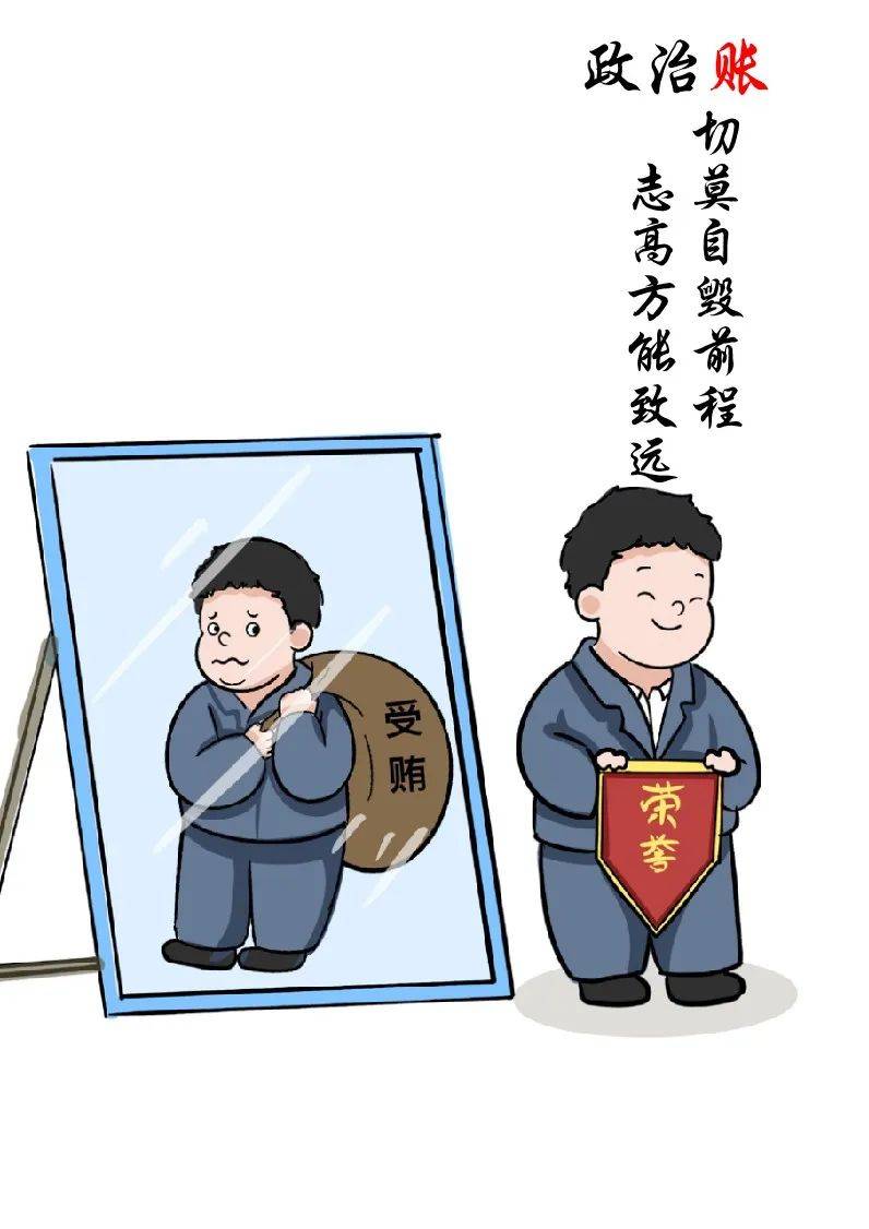 旁听庭审强震慑警示教育零距离