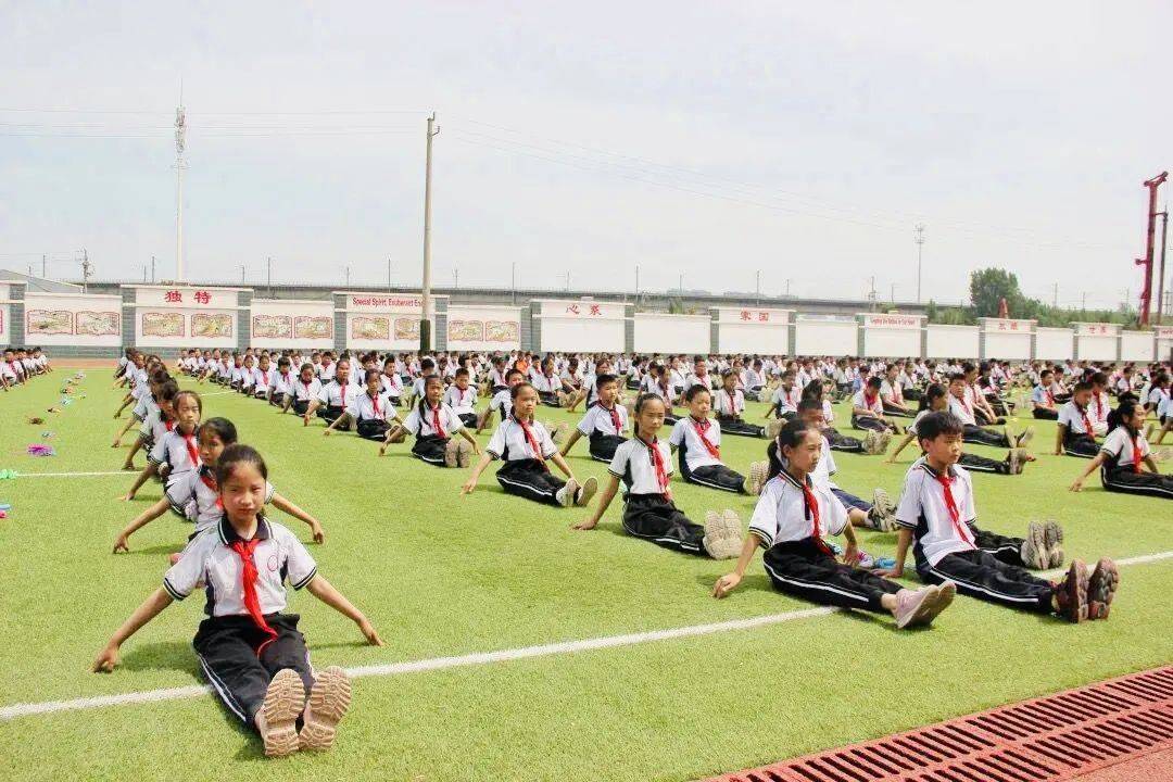 阳光大课间他们这样玩儿