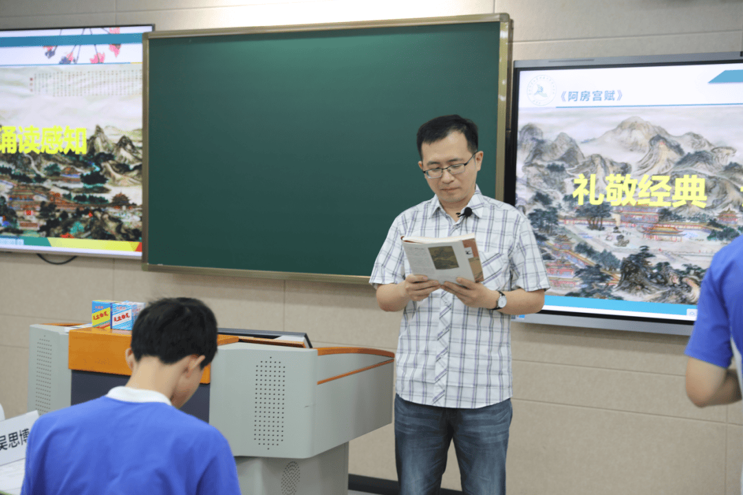 聚焦五以春意暖联合教研谱华章东北师大附中三校区联合教研活动圆满