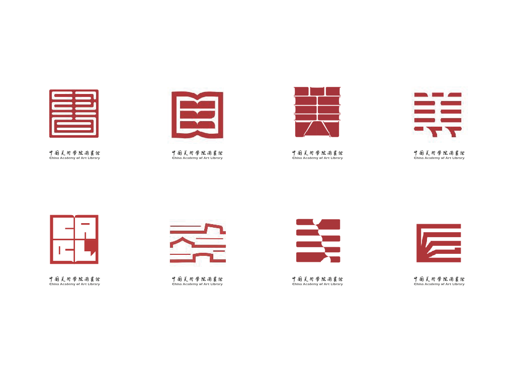 书香美圕岁华可读丨中国美术学院图书馆良渚馆区启幕