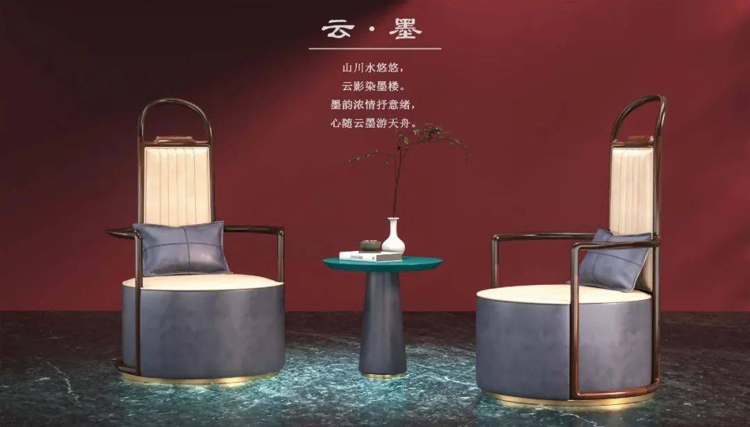 揭晓华笔奖第十五届红古轩杯新中式家具设计大赛获奖作品