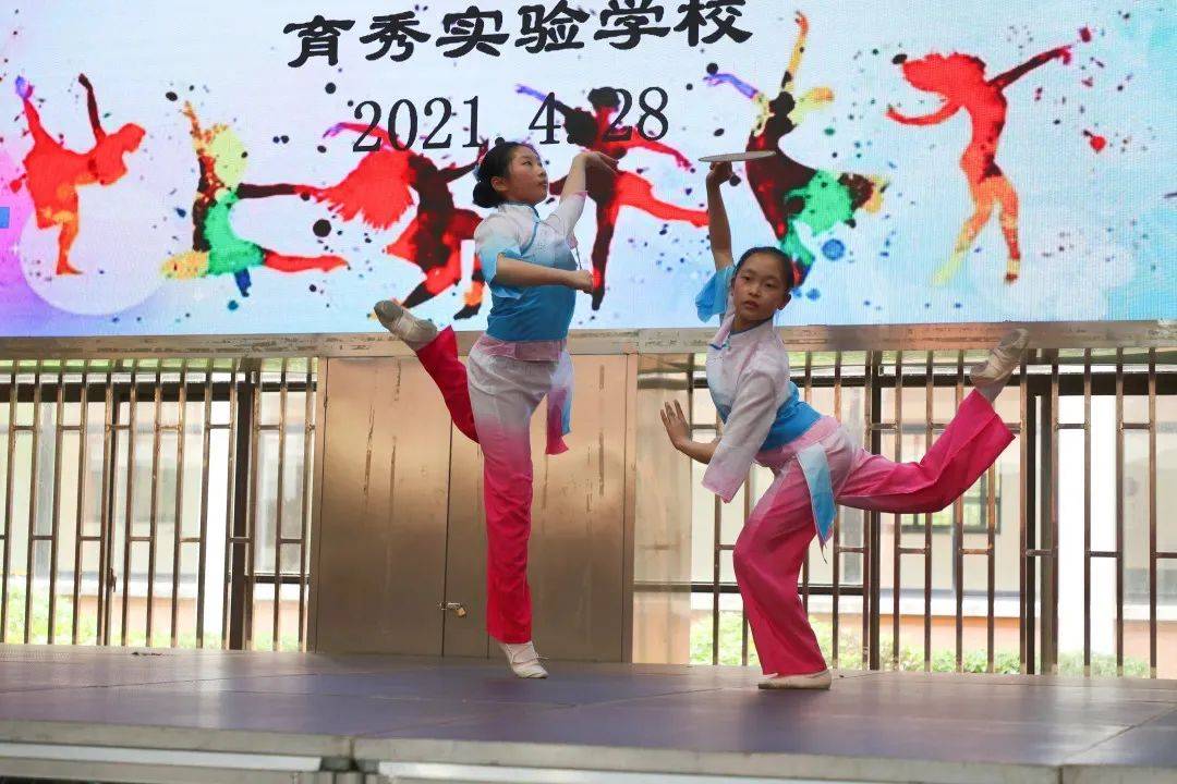 校园新闻春暖花开遇见你2024年育秀联合学校校园开放日活动