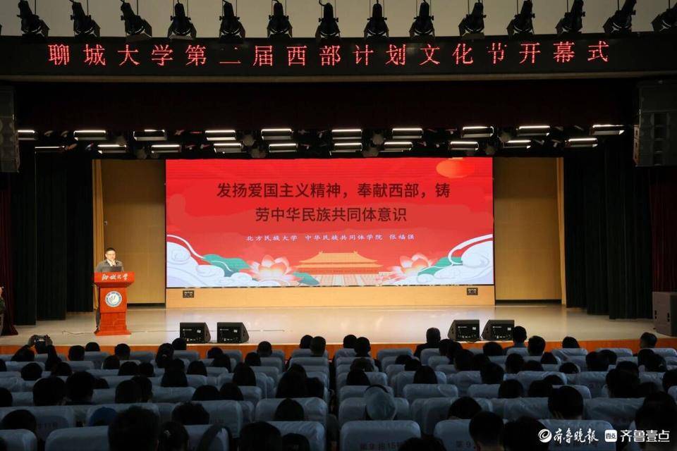 期满再就业的音乐与舞蹈学院2021年西部计划志愿者李杰超,在岗服务的