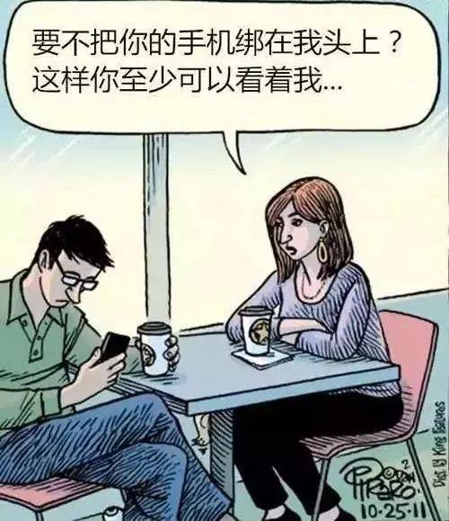 手机正在毁掉亲子关系毁掉我们这些漫画张张扎心