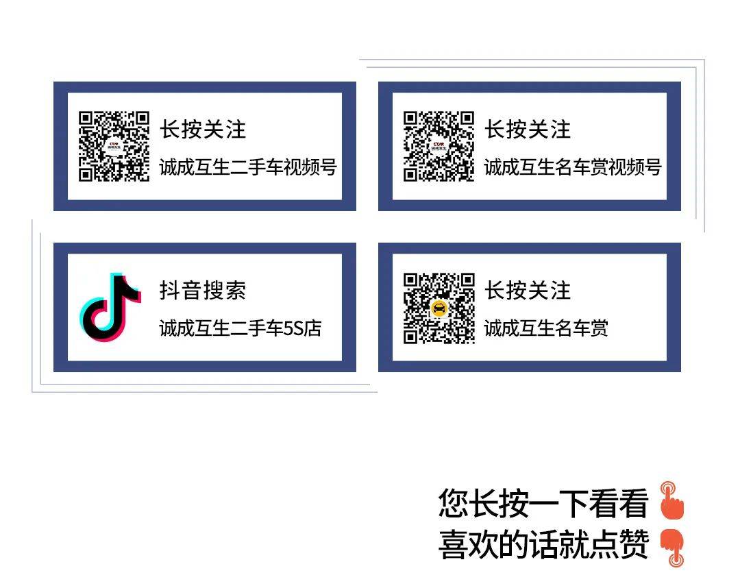 时尚个性的英伦小车,一万多公里,5折多!【mini 2.0t