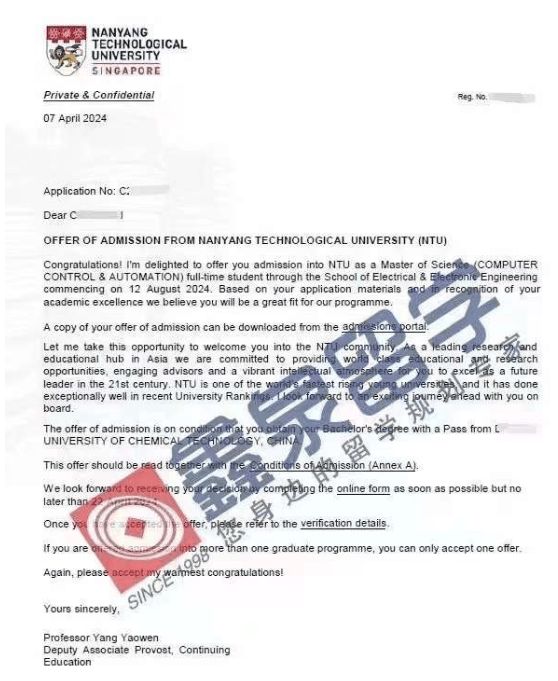 新加坡南洋理工,加拿大ubc带奖offer来了!_留学_服务_大学