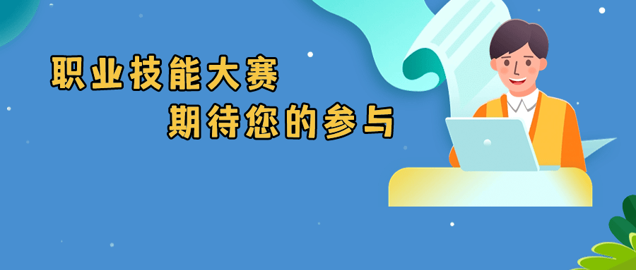 保存呦~97如果你喜欢本期封面(*^▽^*)不错过重要消息呦~微信改版,"