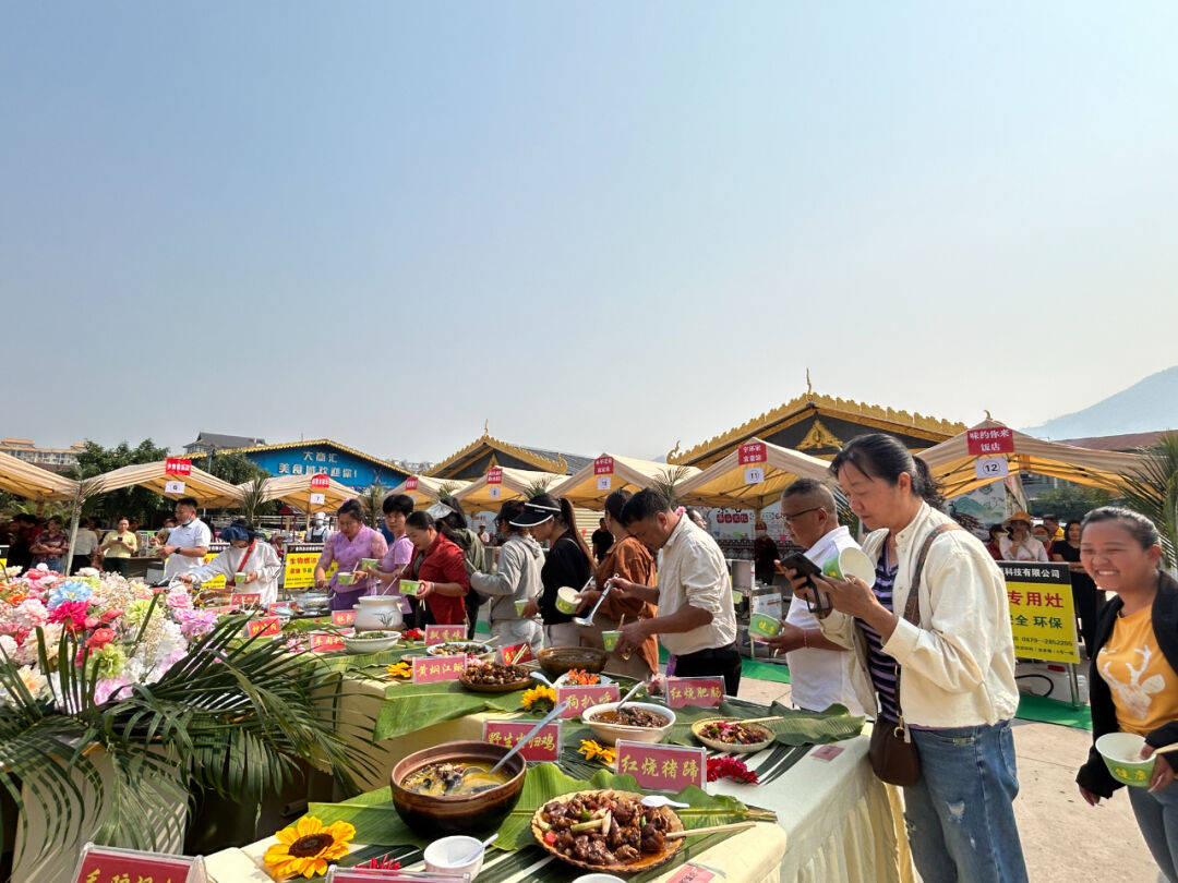 【千景之谷·花朝水悦】景谷首届景谷味道美食大赛开赛