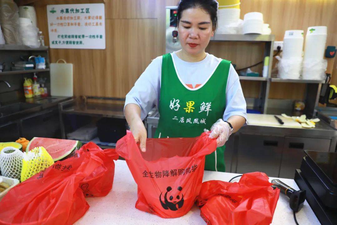 白沙补短板抓常态争当禁塑行动派