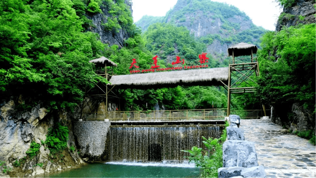 三秦四季花开商洛最美人间四月天山阳这3条旅游路线不可错过