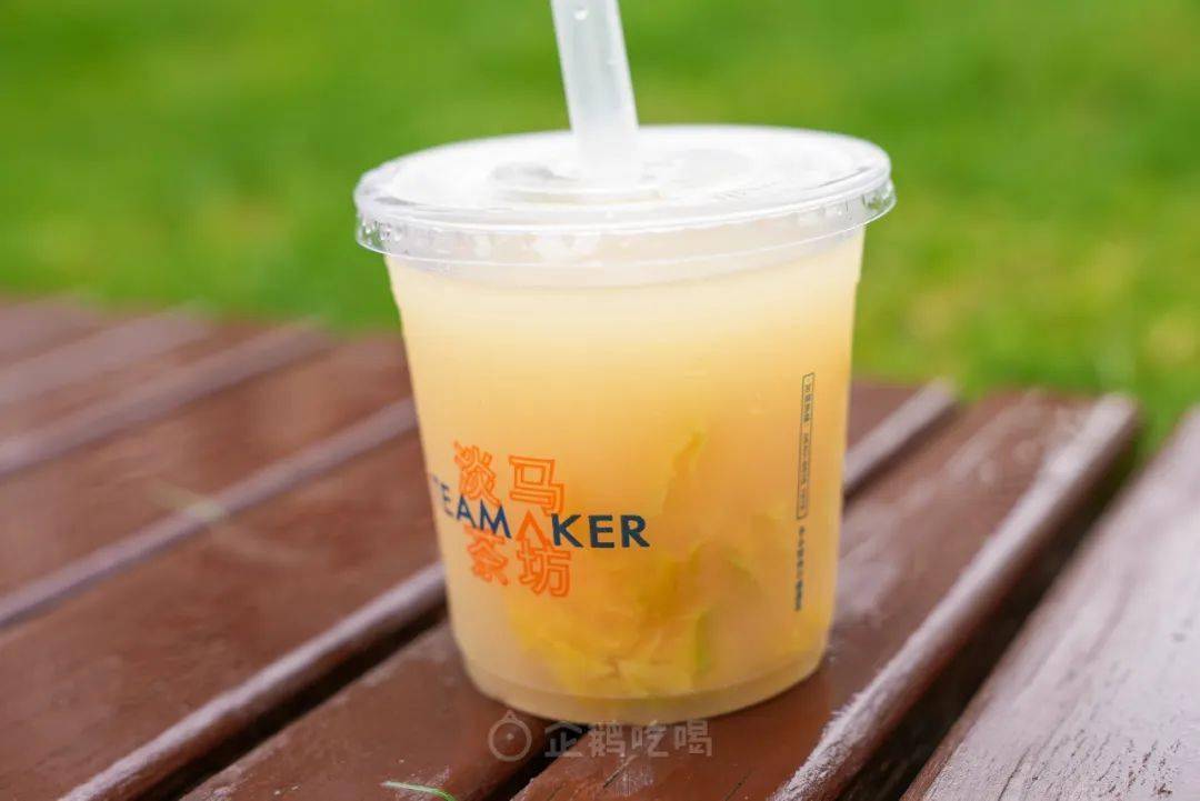 4月好喝奶茶报告