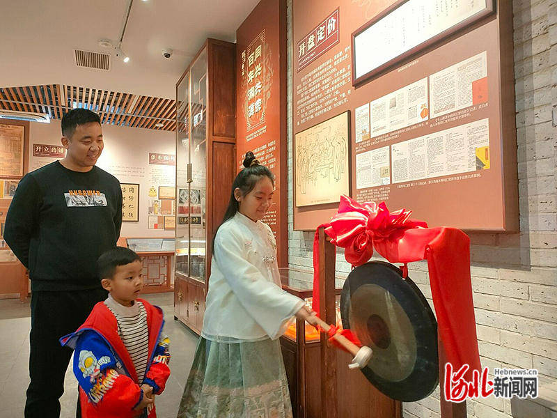 记者走基层|在这里,看见"千年药都"的模样_同仁堂_安国_闫鹏飞