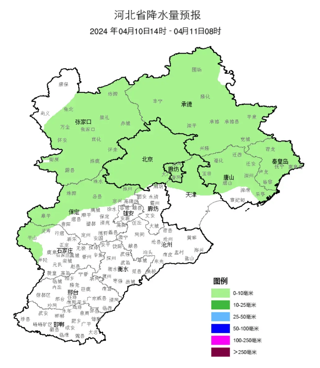 明后两天中南部气温直冲29℃ 河北未来三天天气预报请查收