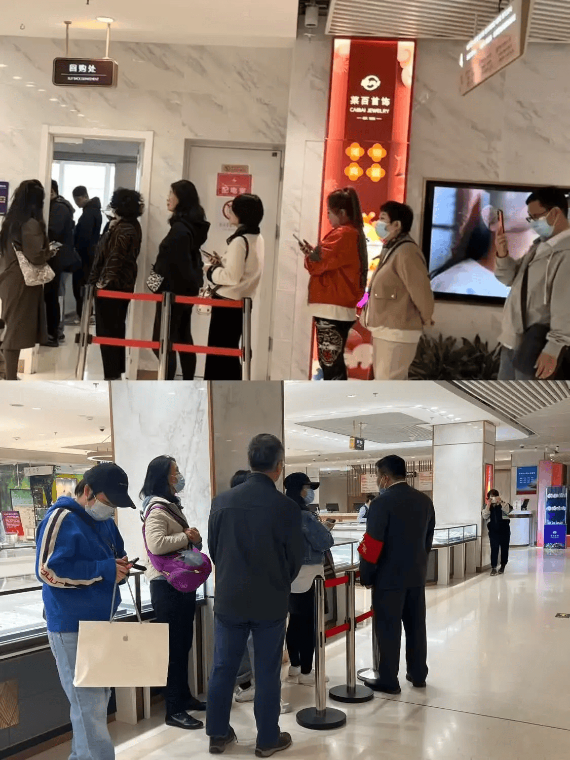 风暴眼丨实探金店金条遭疯抢回购黄金多到秤宕机了