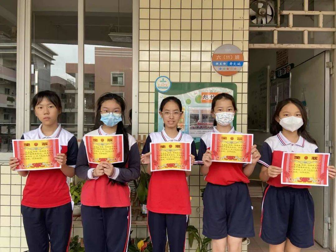 【内生教育 个性发展】向榜样学习,成为更好的自己——里水中心小学