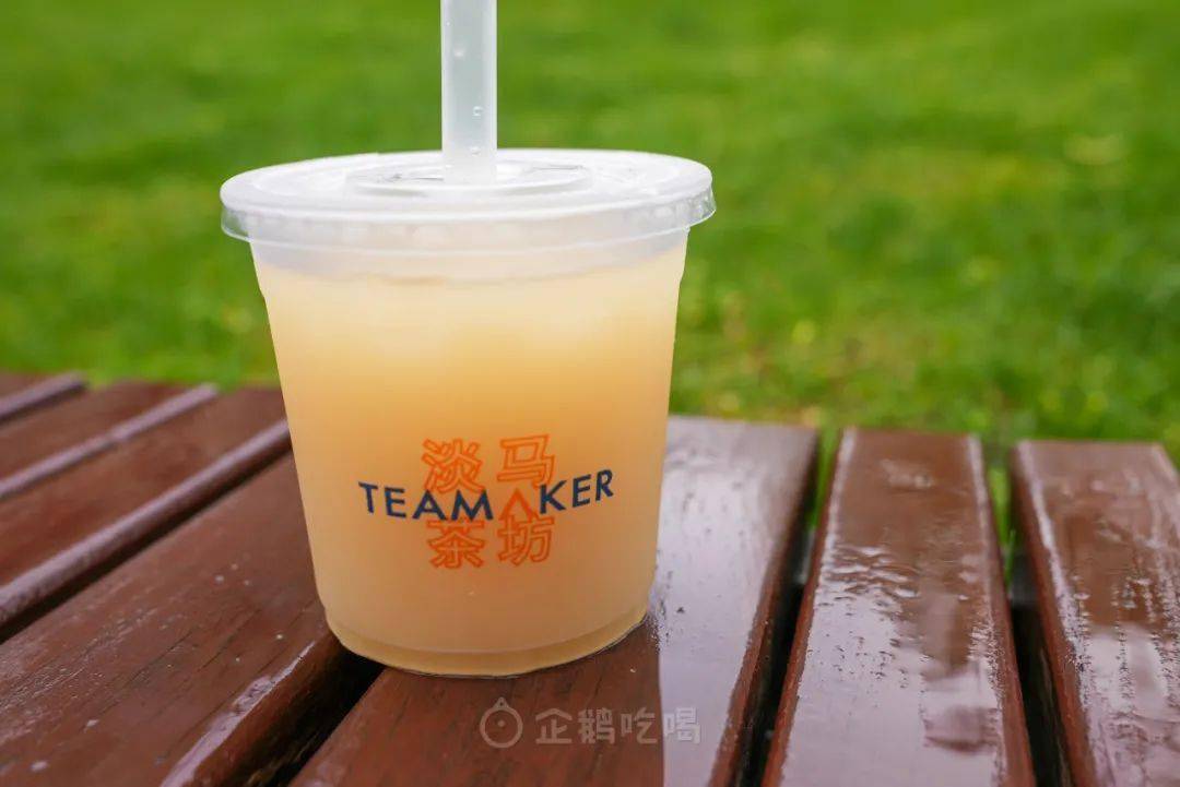 煲珠公老红糖珍珠奶茶  12元老红糖珍珠牛奶  15元广西平价奶茶之光煲