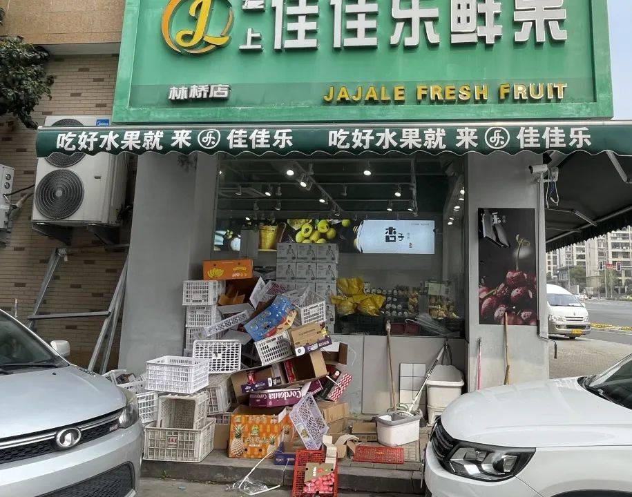 城市管理顽疾曝光台第一期