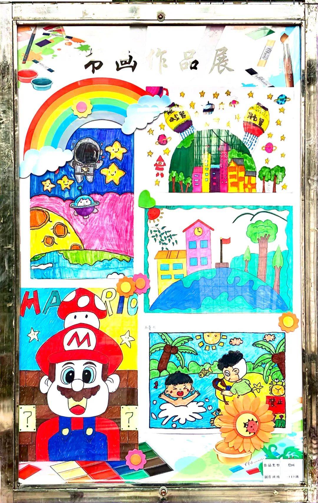 绘画作品书法作品将艺术之花绽放在学校的每个角落!
