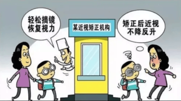 伍加强化妆品,消毒产品等日化商品广告监管,大力整治在广告中明示或者