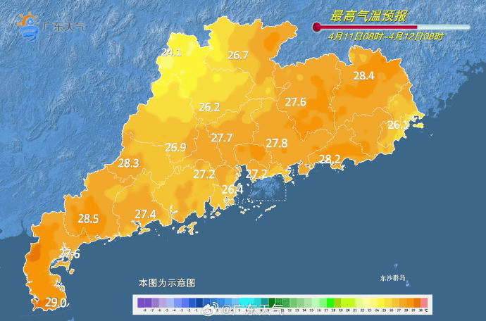清远天气最高气温直逼30℃sunny哥回来"上班"最高气温23℃到25℃各地