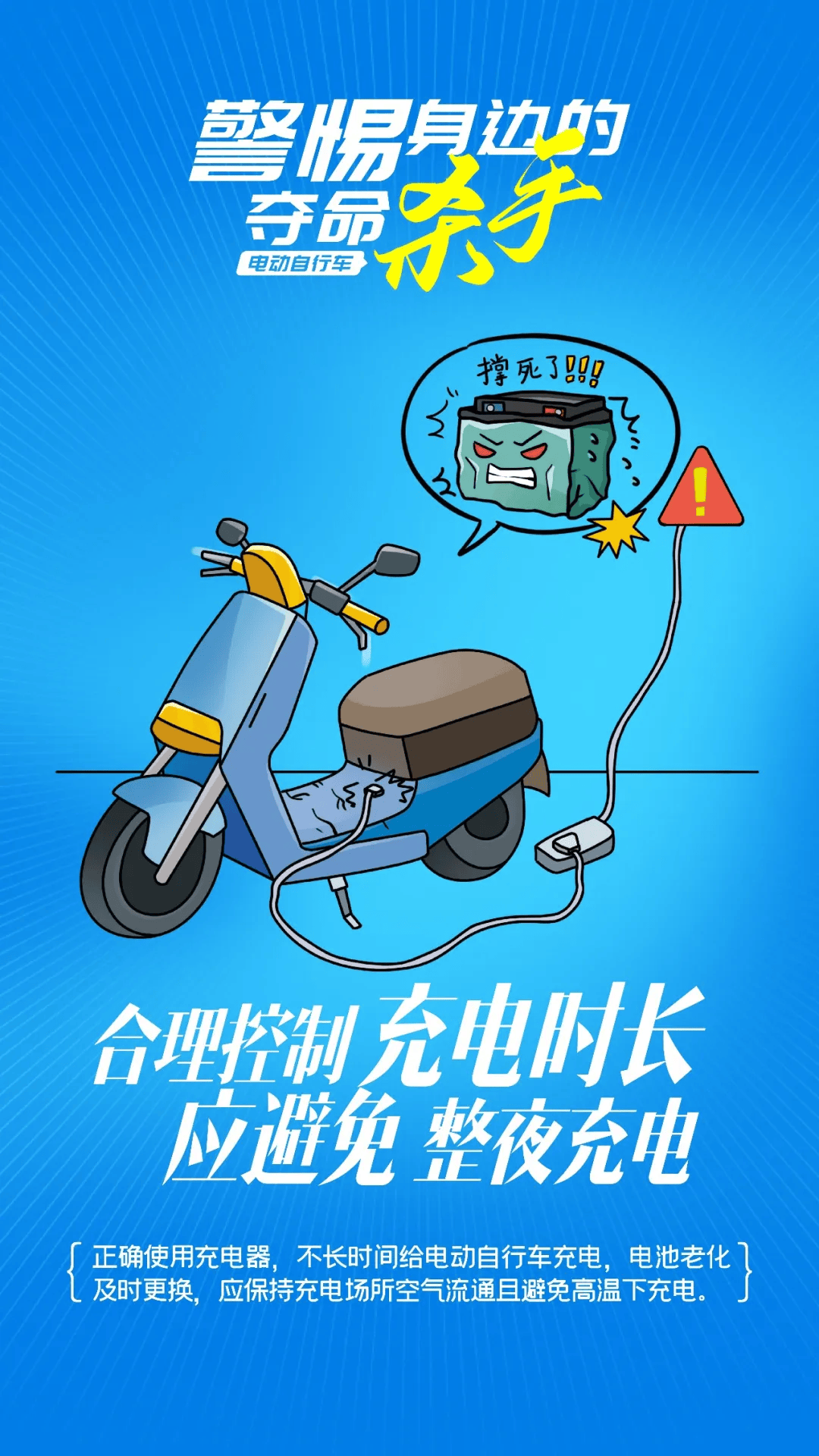 end-编辑 | 谢欣校对 | 李霞,魏鼎,王建交审校 | 董芳君监制 | 周常