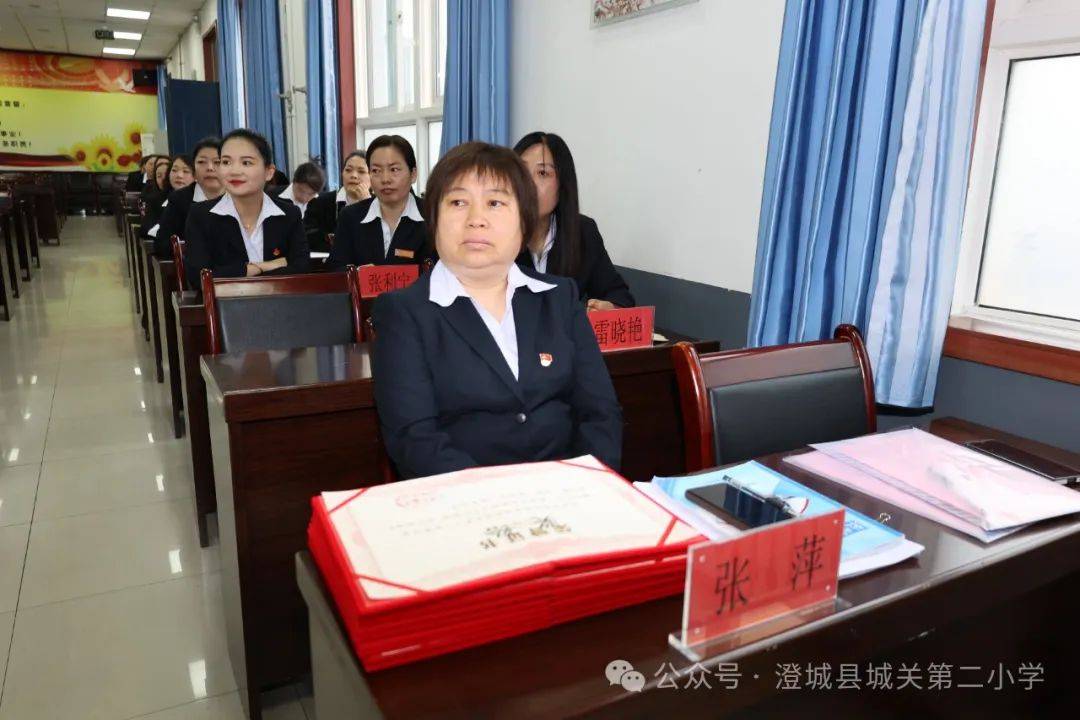 校长郭莉讲话域外联盟校合阳县城关二小副校长白晓英讲话县教育局基教