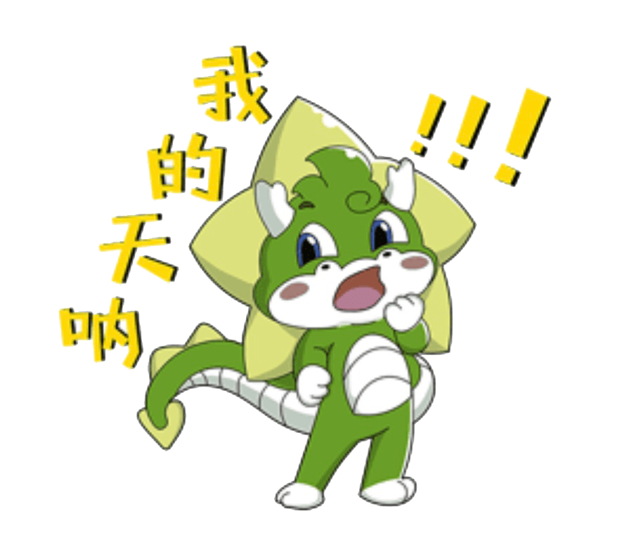 青春遇见国潮丨在风筝节看见了古诗里的春鸢