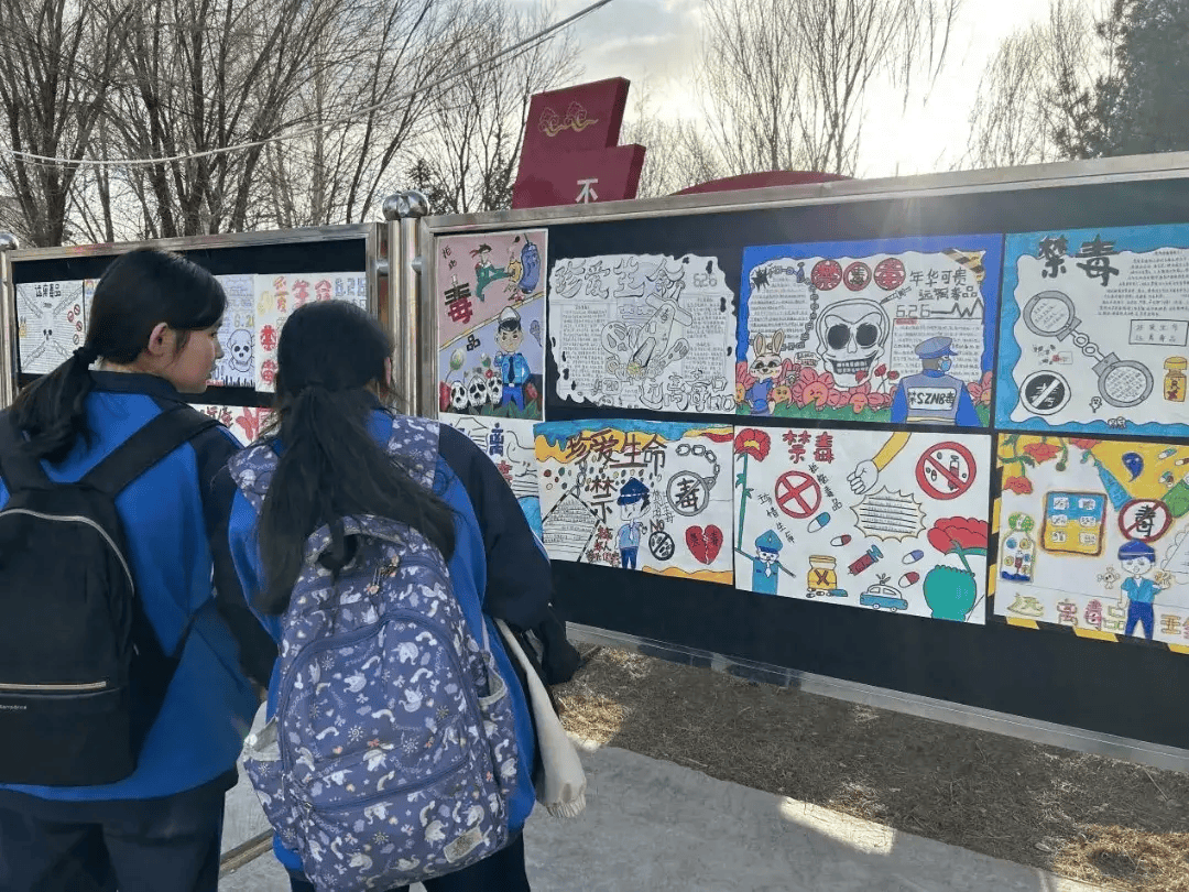 画禁毒 知禁毒 这个禁毒手抄报比赛太有趣啦!_毒品_富蕴县_宣传