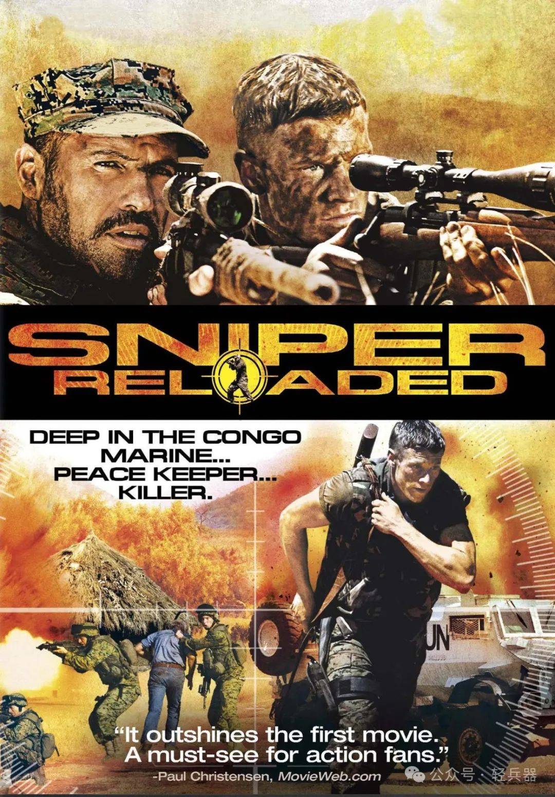 南非电影剧情让众多网友吐槽片中枪械道具值得一看电影狙击精英重装