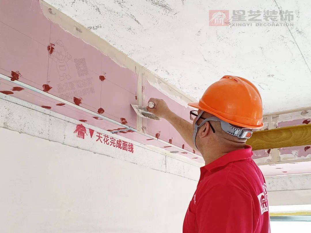 星艺装饰2024年全国标准工艺大比武顺平工艺比学赶超进行时报名了吗