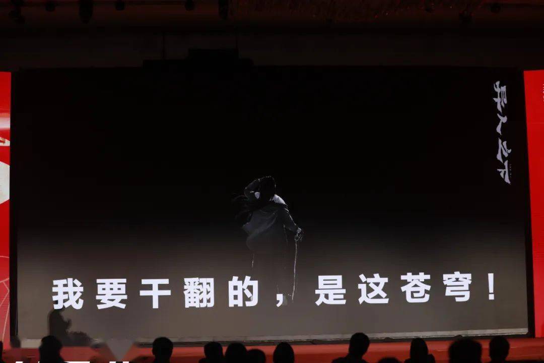 《误杀3》官宣、《射雕英雄传》进展、乌尔善新片……年度最新最强片单解读来了！ 