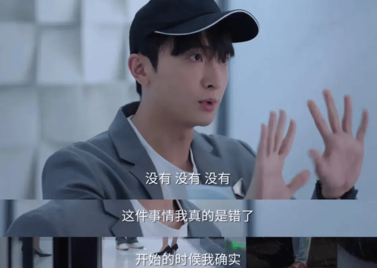 承欢记麦承欢太惨三年爱恋喂了狗姚志明算计更不手软