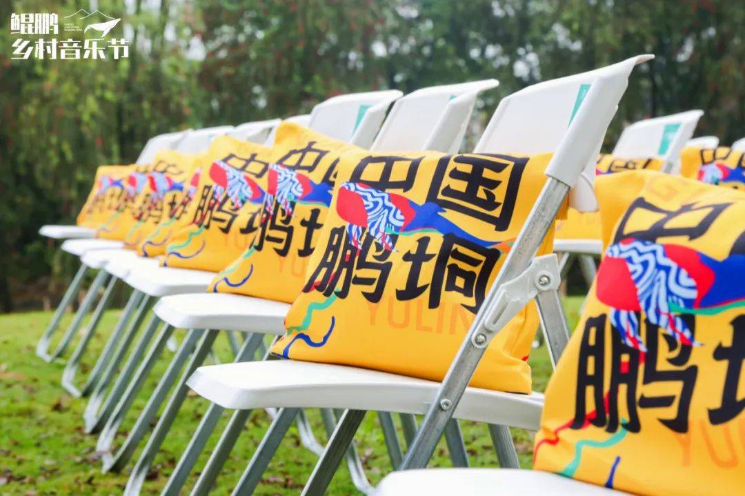 广西三月三遇上鲲鹏福地八方来客热情欢愉