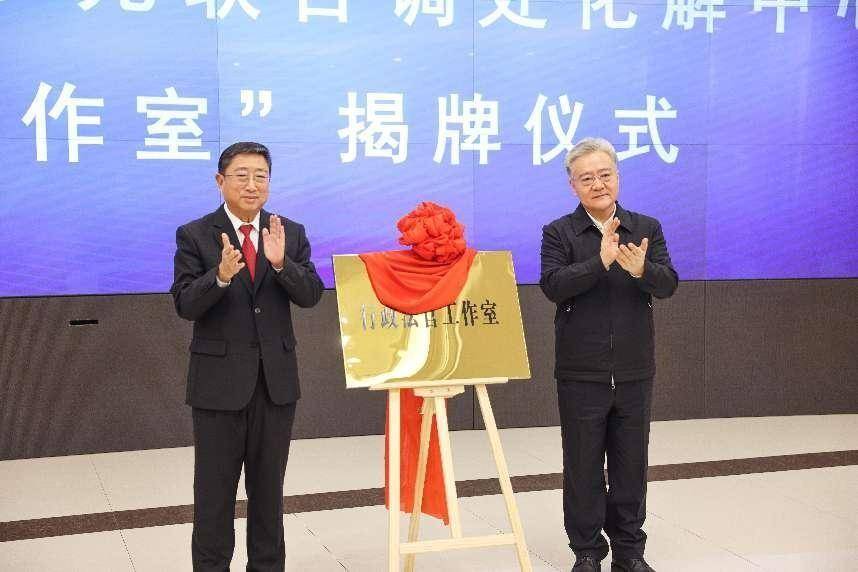 院长陈喜平,市委政法委常务副书记杨功伟,市司法局党组书记,局长姜勇