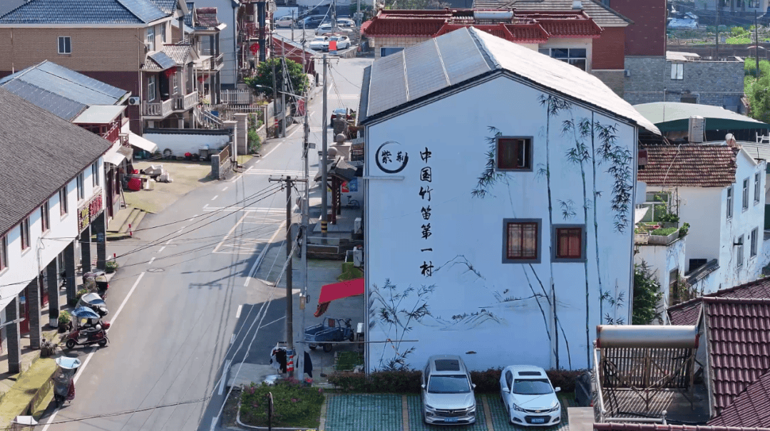 带你探访杭州余杭中泰竹笛"腾飞"起点_农村_街道_发展