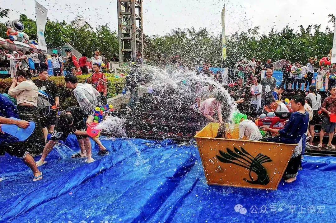 泼水节的第一天德宏太攒劲