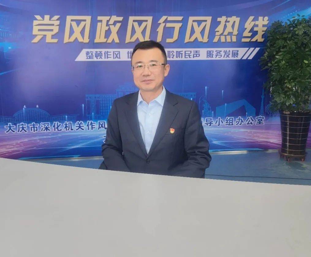 市民办理业务遭遇vip加塞怎么办中国建设银行大庆分行回复