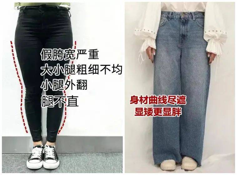 今年流行"超裸感冰爽裤",给肌肤降个温~_面料_裤子_夏天