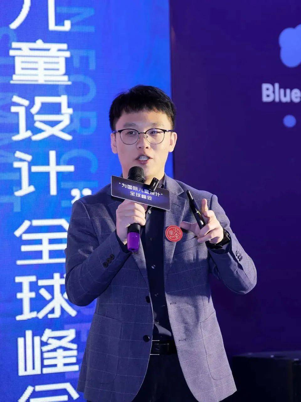 ciff广州2024为国际儿童设计全球峰会遇见新的自己预见新的美好