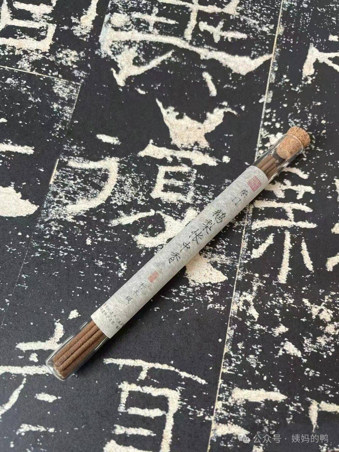 v我50疯狂星期四的无脑乱买无广