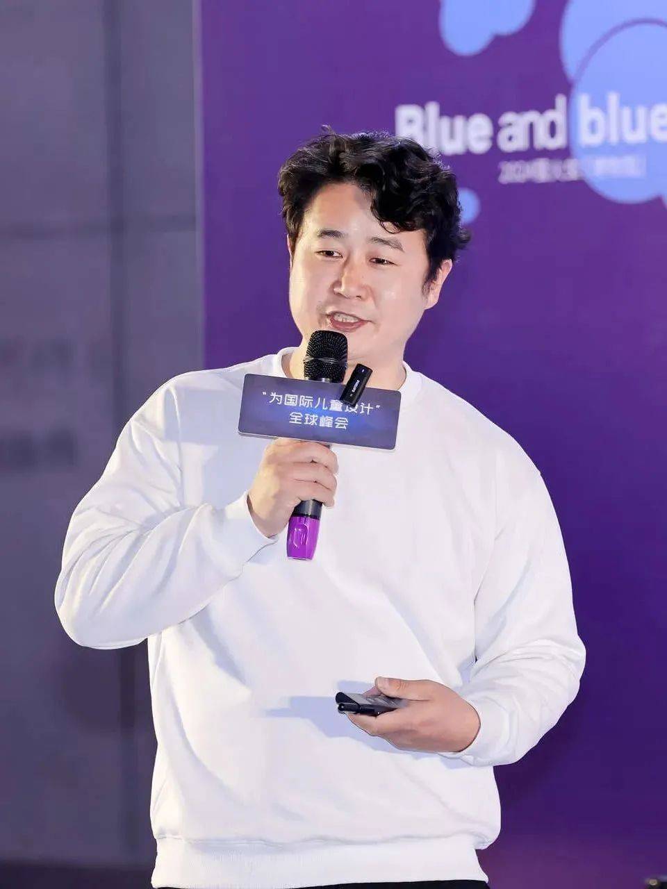 ciff广州2024为国际儿童设计全球峰会遇见新的自己预见新的美好