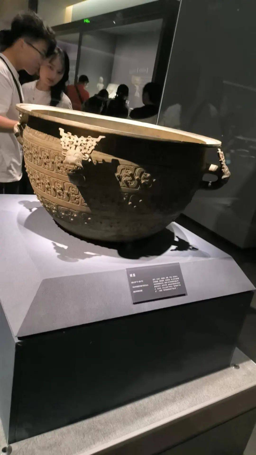 品齐鲁文明——基础学部2021级5班马铭聪走进山东博物馆_文化