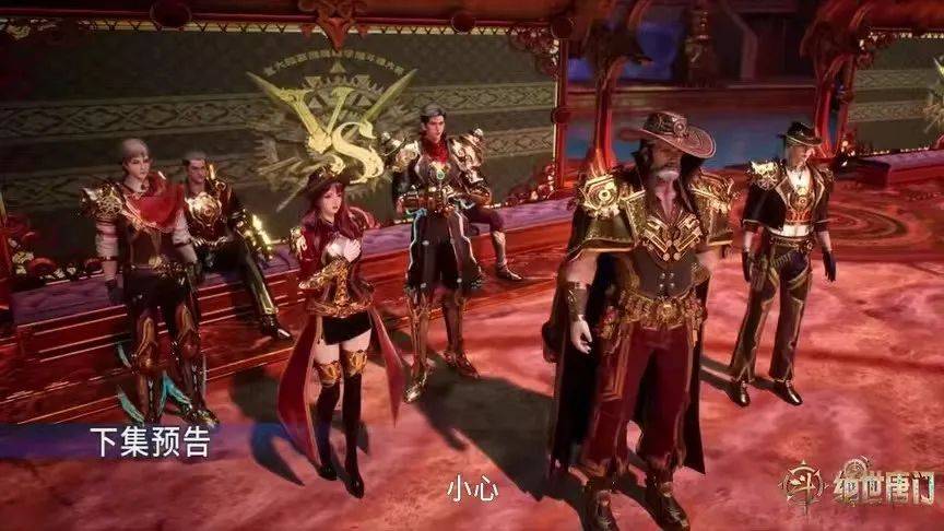 绝世唐门45集前瞻梦红尘武魂惊艳亮相唐门绝学大放异彩