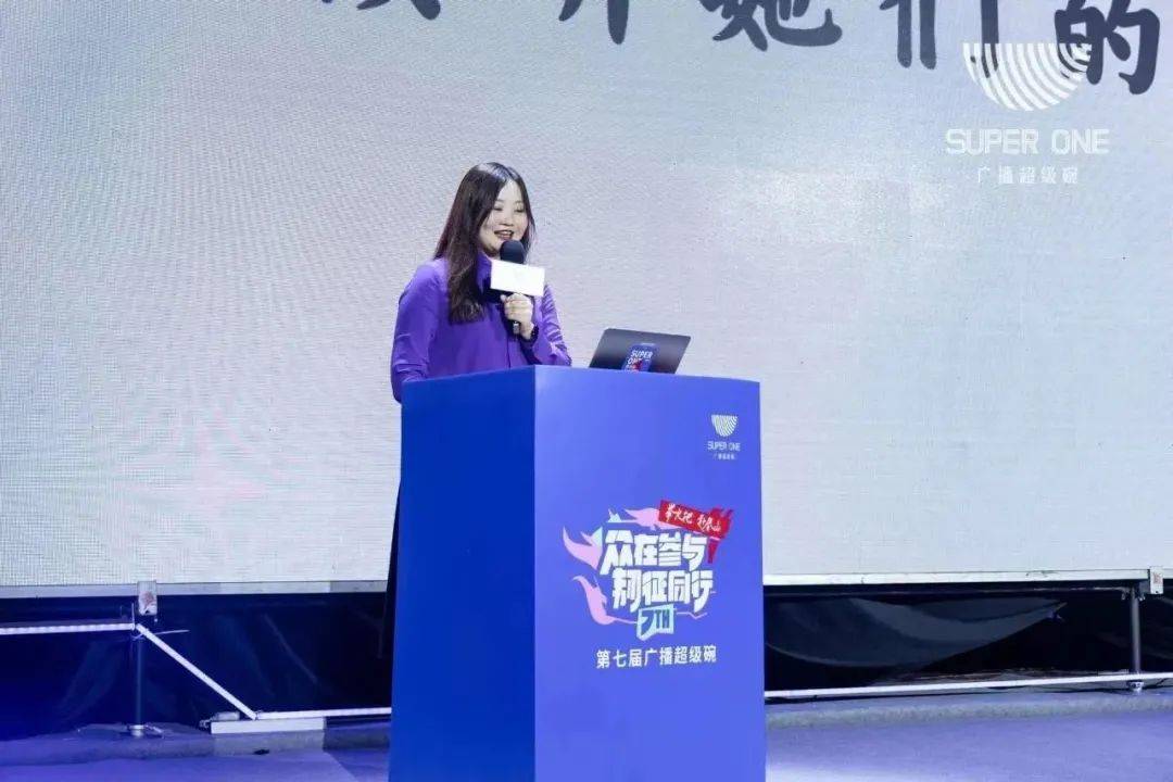 常德市广播电视台今天为大家分享的是电台工厂正对案例进行独家展播!