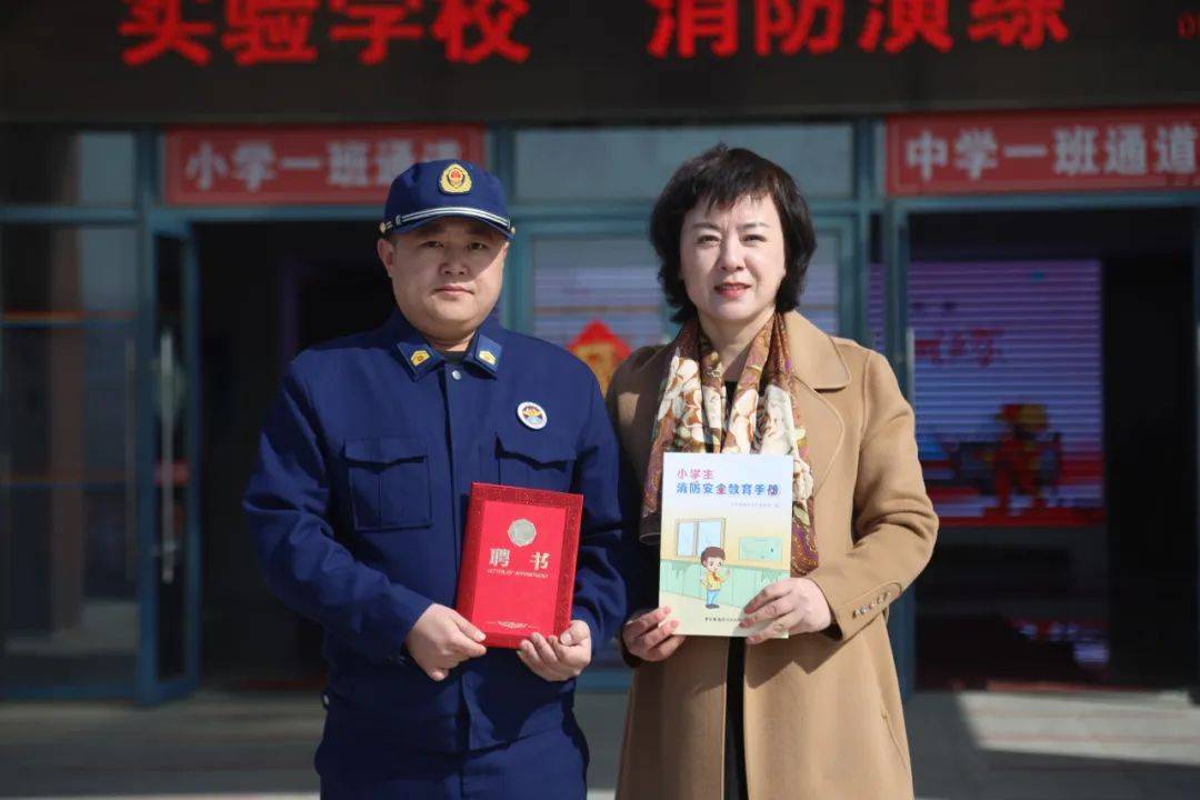 宣传五进长兴岛大队五进宣传进校园安全知识润童心走进交流岛实验学校