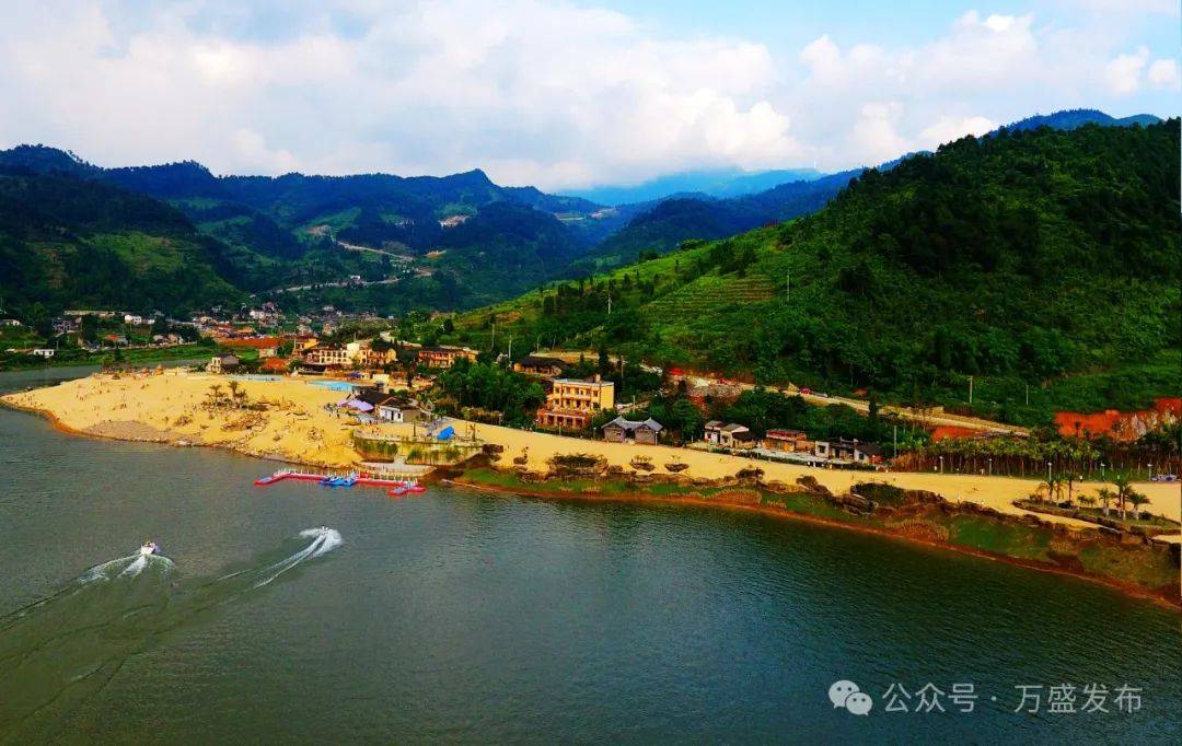 春游万盛,这8个景点一个也不能少→_重庆地区_景区_一体