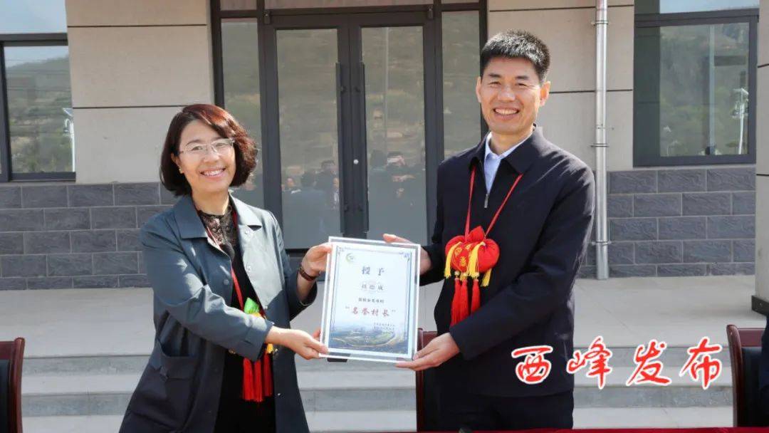 区委常委,组织部部长胡雪琴,区委常委,副区长高慧芳出席活动