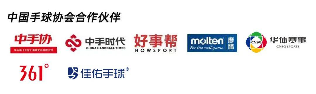 央视频,央视体育app线上播出平台8915观赛预约二维码扫这里89