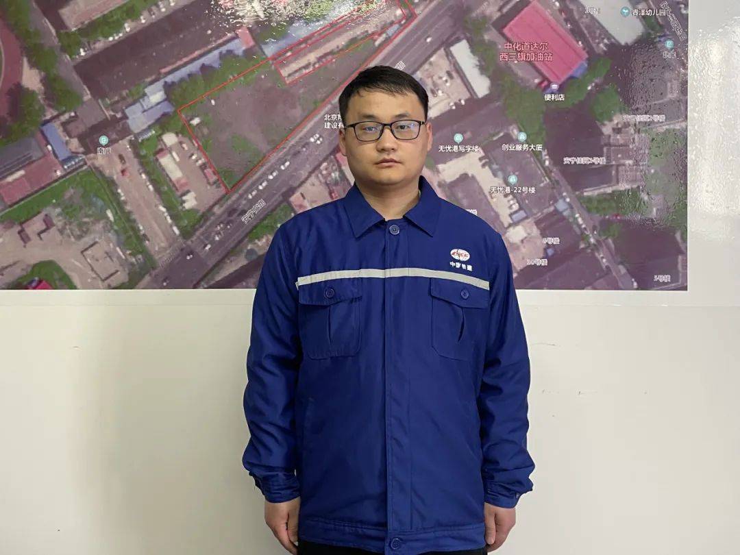 葛增飞,男,28岁,本科学历,助理工程师,现任城建公司北京安宁庄项目
