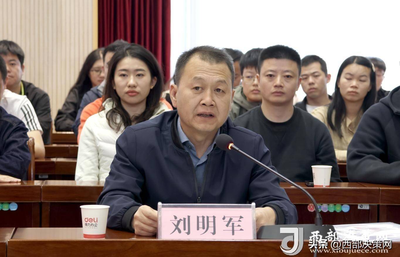 健康宜川筑梦未来中盐集团宜川县三年健康盐低钠盐捐赠签约活动成功